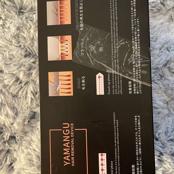 YAMANGU Hair removal device - Picture 5 of 8